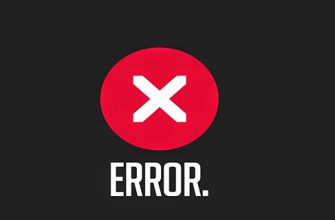 Что такое ошибка 403?