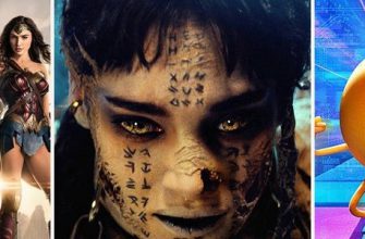 20 худших фильмов 2017 года по версии Rotten Tomatoes