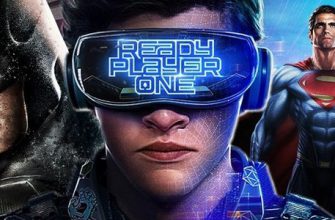 На какие игры и фильмы есть отсылки и пасхалки в «Первому игроку приготовиться»