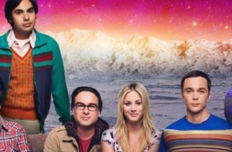 Новые детали внезапной отмены сериала «Теория большого взрыва»