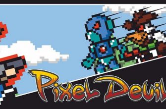 Игра Pixel Devil and the Broken Cartridge поступила в продажу