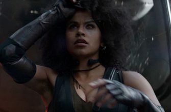 Зази Битц хочет увидеть происхождение Домино