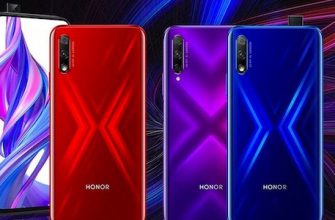 Дата выхода и цена Honor 9X (2019)