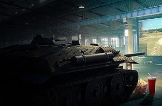 Детали World of Tanks: «Стрим года». Как попасть?