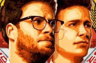 Ким Чен Ын умер. Смерть напомнила о фильме «Интервью»