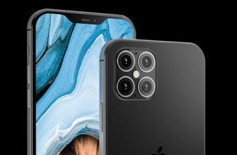 Утекли цены на iPhone 12 (2020)