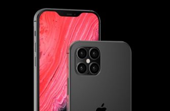 Комплект поставки iPhone 12 изменится. Это вас расстроит