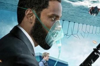 Как посмотреть второй трейлер фильма «Довод»