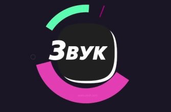 Названы самые популярные песни во время самоизоляции