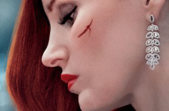 Трейлер фильма «Агент Ева» на русском языке