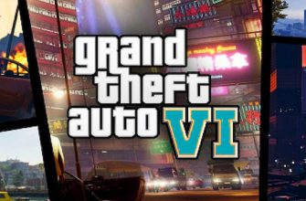 Новая утечка указывает, что GTA 6 будет спин-оффом?