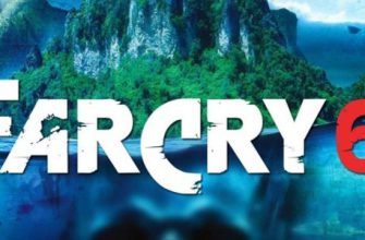 Первый тизер-трейлер Far Cry 6