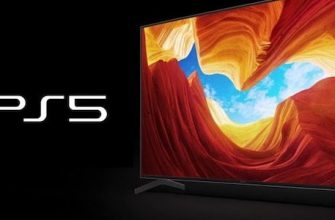 Раскрыты лучшие телевизоры для PS5