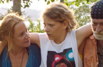 Песни из фильма «Хэппи-энд» (2020). Послушайте саундтрек