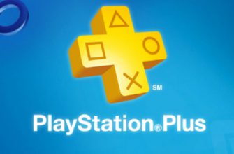 Утечка. Вторая бесплатная игра PS Plus в июне 2020