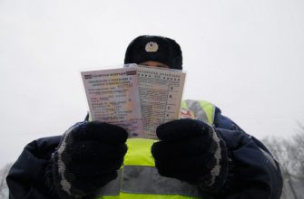 Какие документы нужны, чтобы забрать права после лишения