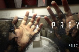 Prey не будет иметь технических проблем на выходе