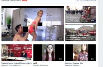 На главной ВКонтакте транслировали порно