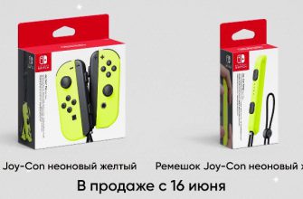 Новости с Nintendo Direct: ARMS, Splatoon 2, PayDay 2, Minecraft