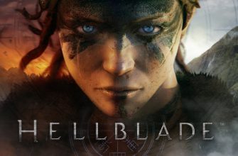 Системные требования ПК-версии Hellblade: Senua's Sacrifice