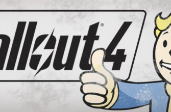 Игры Bethesda в России будут стоить по сниженным ценам?