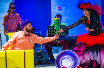 Рецензия на детский спектакль «Jumb Lee Ya», Электротеатр Станиславский. Регги-вечеринка в театре