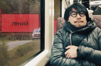 Новый мем: Хидео Кодзима едет в поезде