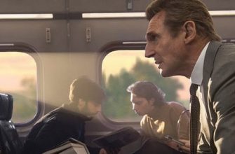 Обзор фильма «Пассажир». Лиам Нисон едет в поезде