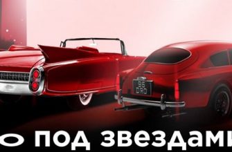 В Москве открыли первый кинотеатр после коронавируса