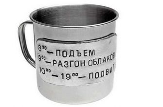 ТОП 10 утренних лайфхаков: как день начнешь, так его и проведешь