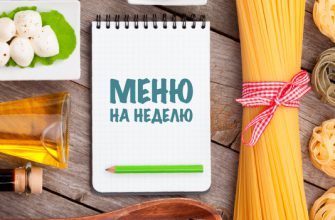 ТОП 10 лайфхаков, как тратить меньше денег на продукты: антикризисные советы