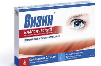 ТОП 10 лайфхаков, как избавиться от прыщей: чистая кожа