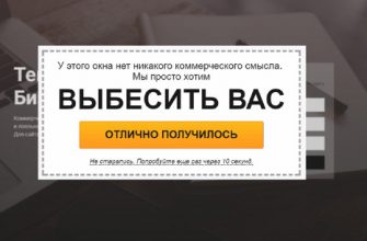 ТОП 10 лайфхаков для интернет-серфинга: комфортно и безопасно