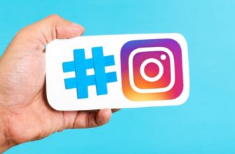 ТОП 10 лайфхаков для раскрутки в Instagram: инструкция для новичков