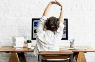 ТОП 10 лайфхаков для тех, кто много сидит: сохраняем здоровье