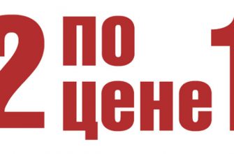 ТОП 10 лайфхаков, как выкинуть деньги на ветер: бессмысленные расходы