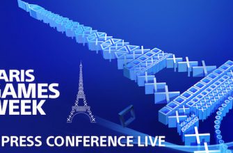 Sony проведет пресс-конференцию на Paris Game Weak 2017: дата и время