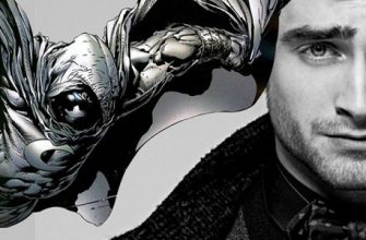 Раскрыто, сыграет ли Дэниэл Рэдклифф героя Лунного рыцаря в MCU