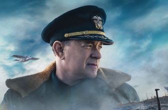 Фильм «Грейхаунд» можно посмотреть онлайн
