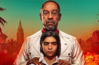 Что известно о Far Cry 6: геймплей, сюжет и дата выхода