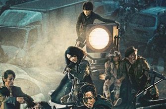 Отзывы критиков и оценки «Поезд в Пусан 2: Полуостров»