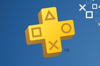 PS Plus станет бесплатным в августе 2020
