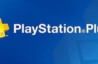 Объявлены бесплатные игры PS Plus за август 2018