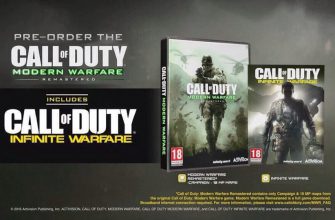 Обновленное издание Call of Duty 4: Modern Warfare нельзя купить отдельно