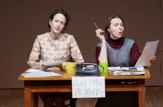 «Про мою маму и про меня» памяти Елены Греминой и Михаила Угарова, Электротеатр Станиславский