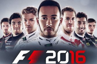 F1 2016 доберется до России в августе