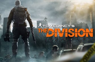 Первые оценки Tom Clancy's The Division