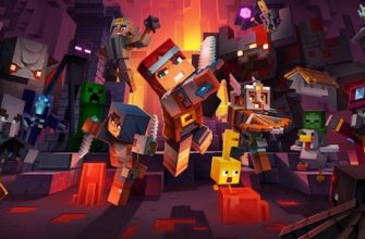 Решение проблем Minecraft: Dungeons: баги, тормоза, вылеты