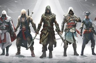 Тест. Как хорошо ты знаешь Assassin's Creed