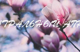 Театральный апрель. Рассказываем, что необходимо посмотреть до открытия дачного сезона